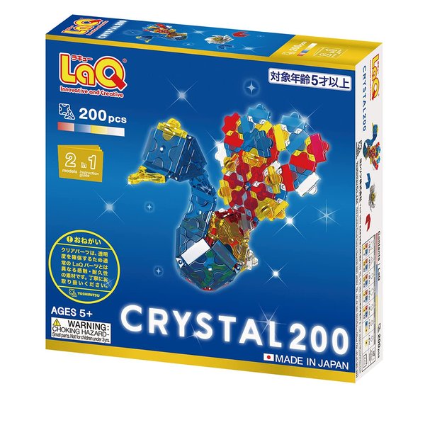 LaQ Crystal 200 | 200 Pieces | 2 Models | Age 5+ | Creative, Educational Construction Toy Block | Made in Japan
