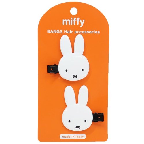 2 PCS Cute Decorative Miffychan Hair Clip Hair Pins Girls Women Hair Accessories Made in Japan