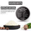 HERBOGANIC Raw African Black Soap Paste 16 oz - 100% pure natural Product of Ghana with benefits of Shea Butter - black soap is great for acne, Eczema, blackheads, face, hair and body wash.