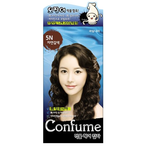 Confume Squid Ink Hair Color 5N-Brown