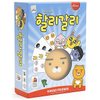 Halli Galli Friends Board Game Korean Ver