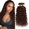 28 28 28 Inch Chocolate Brown Human Hair Bundles Color #4 Water Wave Bundles Light Brown Human Hair Bundles Brazilian Unprocessed Virgin Human Hair Extensions For Black Woman 100g/Pc