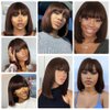 NICMISS Chocolate Brown Human Hair Wigs with Bangs Short Bob Wig Human Hair 10 Inch Straight Bob Wigs for Black Women Human Hair Glueless None Lace Front Brazilian Hair Dark Brown