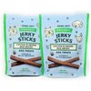 Trader Joes Organic Jerky Sticks Chicken & Brown Rice Recipe Dog Treats, Chicken is The 1st Ingredient 5oz/142g (Pack of 2)