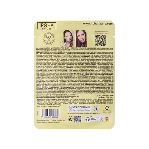 IROHA NATURE, Vitamin C Skin Care Mask - Pack of 5 Pieces