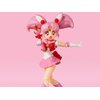 S.H. Figuarts Sailor Moon Sailor Chibi Moon Animation Color Edition (Resale Version) Approx. 3.9 inches (100 mm), PVC & ABS Pre-painted Action Figure