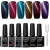 Allenbelle Magnet Gel Nail Polish Cat Eye Soak Off UV Magetic Gel Nail Polish (with Magetic As Gift,7.3Ml) (001)