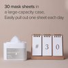 Mary&May Niacinamide Vitamin C Mask 30ea | Quick dispenser type 30 sheet, VitaminC, Korean Facial Mask, marynmay