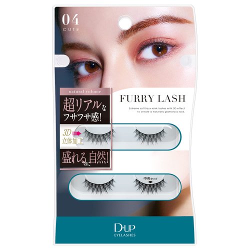 D-UP 2 Pairs Furry Lash False Eyelashes, Japanese Long-Lasting Natural Look, Lightweight Fake Lashes for Everyday Wear Easily to Apply, Furry Lash 04 Cute