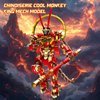 NUTCRACKER Monkey Kid Mech Building Set for Adult - Cool Action Figure Wukong Mech Toy Building Set, Monkie Kid Collection or Display Building Model, Birthday Gift for Men Boys Girls (1393Pieces