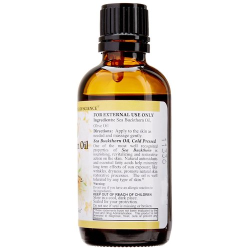 Salem Botanical Sea Buckthorn Oil Altay, 1.7 Fluid Ounce
