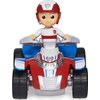 Paw Patrol, Ryder’s Rescue ATV Vehicle with Collectible Figure, for Kids Aged 3 and up