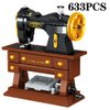 ENHANA Classic Retro Series Sewing Machine Building Block Toy Set,Adult Building Set,The Best Gift for 6+Children, Teenagers, and Adults,633PCS