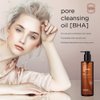 Hanskin Pore Cleansing Oil, Gentle Blackhead Cleanser and Makeup Remover for Combination and Oily Skin [BHA/10.14 oz]