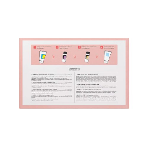 COSRX Favorites Best Sellers Set - Mini Sized Low pH Good Morning Gel Cleanser, AHA/BHA Clarifying Treatment Toner, Advanced Snail 96 Mucin Power Essence, Oil-Free Ultra Moisturizing Lotion