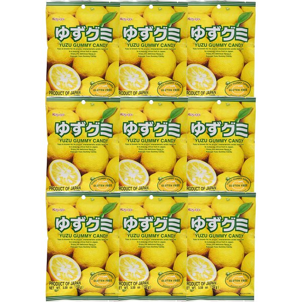 Kasugai Yuzu Gummy Candy 3.59oz (9 Pack)