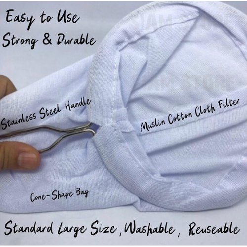 SIAM STORE Thai Tea Strainer Traditional ThaiTea Fiter Bag for Filter & Soaking the Tea Large Size 5.5" (Washable & Reusable)