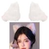 Cat Ears Hair Clips for Girls Cosplay Costume Accessories White Cat Ear Clips for Hair Accessories for Women Girls 2 Pcs Cartoon Animal Ear Clip for Girls Cat Halloween Accessories for Women