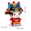 JIANPINWORLD Chinese Traditional Opera Character Bricks, Wensheng DIY Building Blocks Model MOC Construction Toy Chinese Opera Style Puzzle China Chic 220PCS 96002 6+
