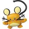 MEGA Pokémon Dedenne Building Toy Kit, Poseable Action Figure (31 Pieces) for Kids