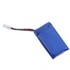 5 x Upgraded 25C 3.7V 380MAH Battery For Hubsan X4 H107 Ladybird RC Quadcopter