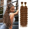Deep Wave Bulk hair for Braiding Wet and Wavy Micro Braiding No Weft Faux Deep Wave Braiding Hair Extensions for Box Boho Braids 155g with 2 Bundles #30 (22Inch)
