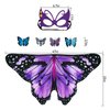 Sunlisky Kids Butterfly Wings Costume for Girls Fairy-Wings Mask Party Favors Gifts (Purple Sets)