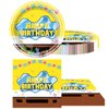 Yellow Birthday Party Supplies, 20 Plates and 20 Napkins, Yellow for Kids Birthday Party Decorations