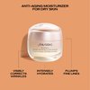 Shiseido Benefiance Wrinkle Smoothing Cream Enriched - Mini Size, 20 mL - Anti-Aging Moisturizer for Dry to Very Dry Skin - Visibly Corrects Wrinkles & Intensely Hydrates - Non-Comedogenic
