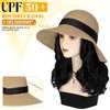 Lansigreen Sun Hat with Hair Extensions Hat Wig UPF 50+ Foldable Wide Brim Straw Beach Hat Attached 9" Wavy Hairpiece Synthetic for Women Summer Dark Black