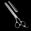 Kashi C-505V Polish Double Side Teeth 14 Teeth 6" Thinning/Texturizing Shears