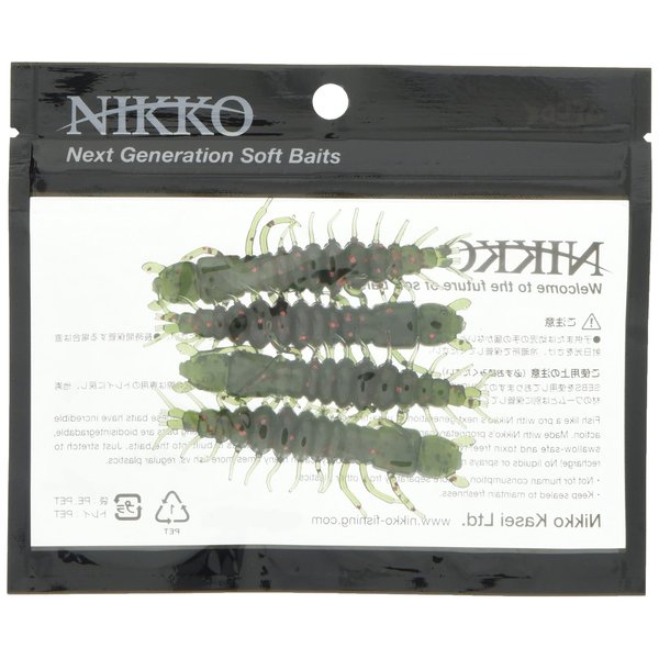 NIKKO Zaza hellgrammite Artificial Fishing baits, Watermelon Red Flake, 3"