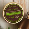 KATIVA Macadamia Deep Hydration Treatment Mask (8.45 Fl Oz), Moisturizes and Strengthens Hair with Organic Macadamia Oil, for Dehydrated, Dry Hair, Salt Free, Sulfate Free, Gluten Free, Paraben Free