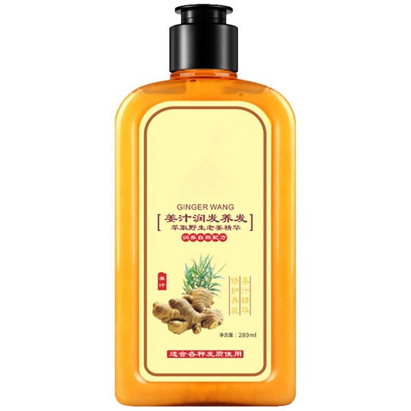 Ginaday Instant Ginger Hair Regrowth Shampoo, Ginger Anti-Fall Shampoo, Ginger Shampoo for Hair Growth, Ginger Hair Care Shampoo, Ginger Anti-Hair Loss Hair Shampoo (yellow 280ML)