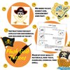 winthrop 240 Pcs Bulk Pirate Glitter Temporary Tattoos for Kids, Flash Gold Individually Wrapped Waterproof Safety Tattoos, Best Choice for Pirate Party Favors, 60 Different Designs Pirate Ships