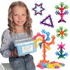 Serian 200 Pieces STEM Interlocking Building Blocks Set, Preschool Educational Building Toys for Kids Age 3+, Kindergarten STEM Toys for Boys and Girls, Elementary School Gift Creative Building Blocks