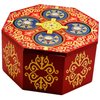 Magic Spin Secret Puzzle Box- Money and Gift Card Holder in a Wood IQ Tricky Lock Box with Hidden Compartments Brainteaser