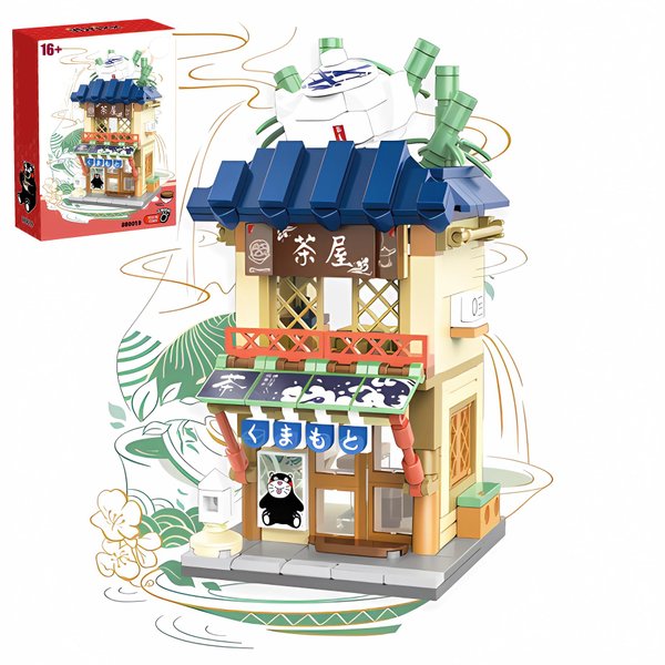 Mini Building Blocks Set, Japanese Street View Tea Shop Model Bricks Toy Set, 336 PCS Mini Bricks Construction Building Toy Sets for Adult Teens