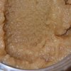 Salted Caramel Emulsified Body Scrub (8 oz.)