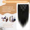 Yekartary Clip in Hair Extensions Real Human Hair 100% Remy Hair 14inch 7PCS Straight Hairpieces Clip-ins for Women Dark Black