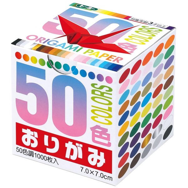 Toyo Thousand Paper Cranes Origami 7cm, 50 Colors, 1000 Sheets