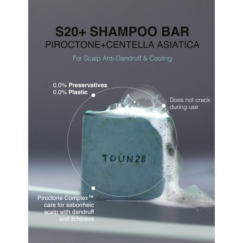 TOUN28 Sea Salt & Menthol Solid Shampoo Bar - Sub Acid, 3.5 oz. for Dandruff & Itch Relief | Scalp Treatment | Vegan, No Chemicals, Zero Plastic | Natural Soothing & Cooling Effect | Sensitive Scalp