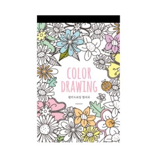 Color Therapy Coloring Books for Adult Relaxation DIY Stationery Cards Set with 32 Designs Coloring Stationery Note Cards Postcards, Hand Drawn Hand Written Greeting Card