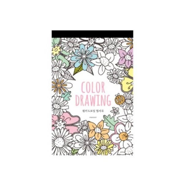 Color Therapy Coloring Books for Adult Relaxation DIY Stationery Cards Set with 32 Designs Coloring Stationery Note Cards Postcards, Hand Drawn Hand Written Greeting Card