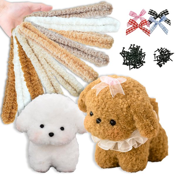 SloveM 10 Pcs Pipe Cleaners Set, Pipe Cleaners Kit for Beginners, Dog and Bear Animal Kit with Thick Pipe Cleaner for Craft, Great Birthday Gifts
