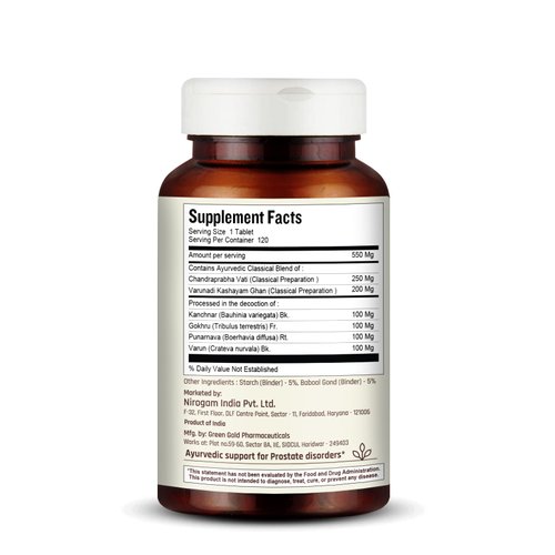 Nirogam Purushrink Bladder Herbal Supplement for Men | Natural Ayurvedic Formula 120 Tablets