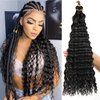 Deep Wave Crochet Hair For Black Women Curly Braiding Hair 16 Inch 2 Packs Ocean Wave Braiding Hair Extensions Soft Crul Crochet Hair For Boho Braids(16inch, 2pack, black)…