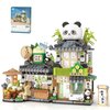 Mini Building Blocks Set - Foldable Bamboo Panda Tea Shop Creative Construction Building Toy 860 Pcs Mini Bricks for Boy Girl Age 7+(Panda)