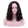 Rosa Star Dark Brown Short Wavy Wig, Short Wavy Brown Bob Wigs for Women,Natural Looking Short Bob Wavy Wig with Bangs (Brown).