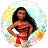 Moana 1st Birthday Party Supplies 7pc Balloon Bouquet Decorations